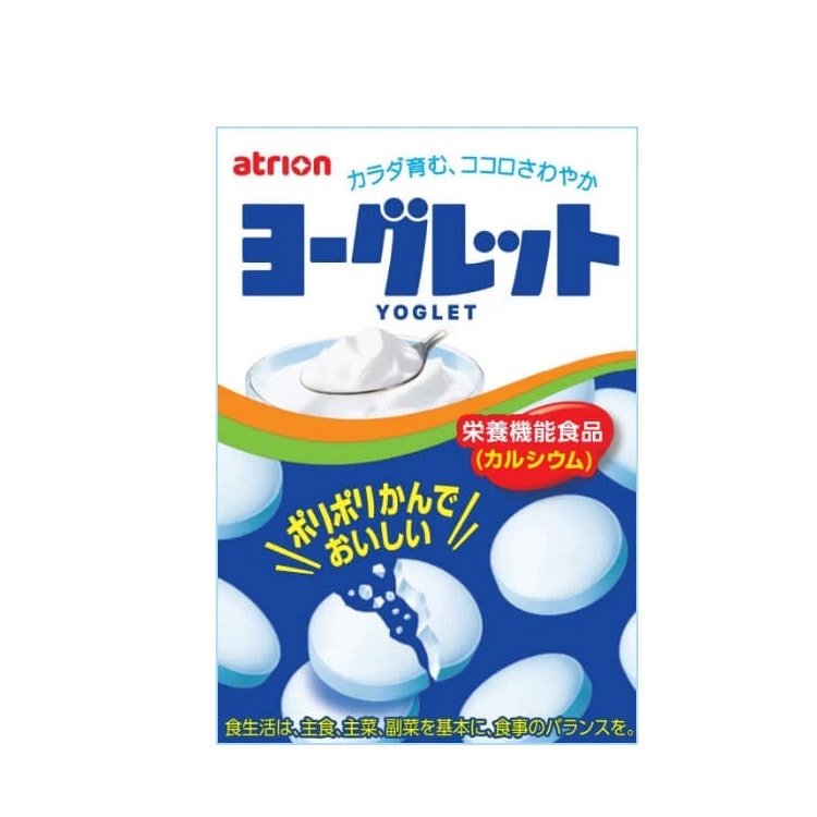 【日本直邮】MEIJI明治 宝宝儿童乳酸菌益生菌奶片 18粒