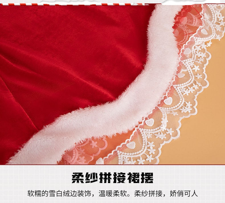 【中國直郵】曼煙 情趣內衣 性感蕾絲花邊吊帶睡裙 聖誕套裝 紅色均碼(不含髮箍絲襪)