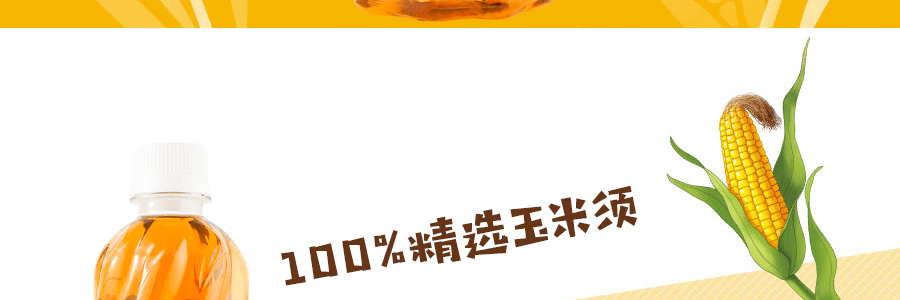 韩国WOONGJIN熊津 玉米须茶饮料 500ml