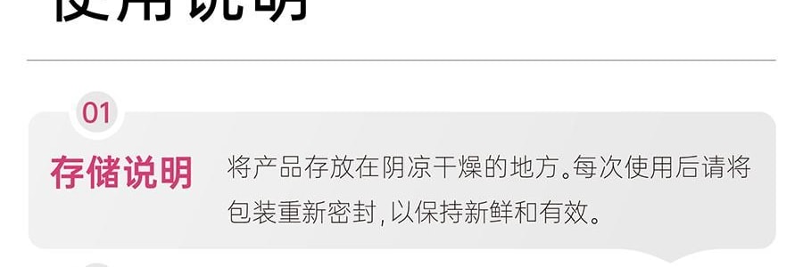 KIKOPALS 奶香混合猫砂 豆腐砂矿砂 三重除臭 安全抑菌 3.6kg