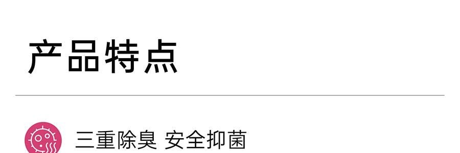 KIKOPALS 奶香混合猫砂 豆腐砂矿砂 三重除臭 安全抑菌 3.6kg