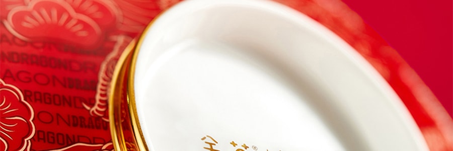 关茶x国瓷永丰源联名款 龙龍不同 美美与共 混合点心礼盒 16枚装 335g【非遗瓷盘配茶菓子】  