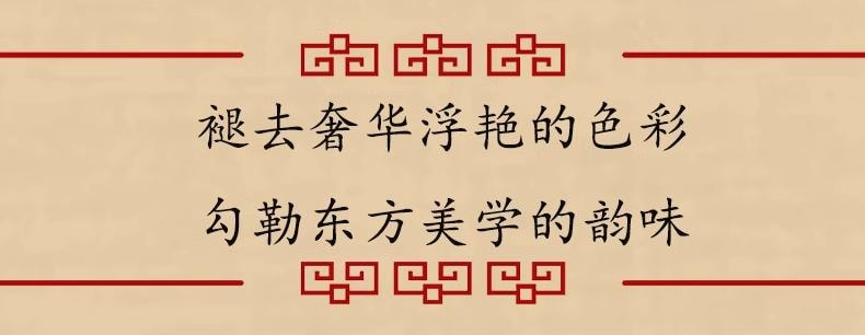 【绾韵祈安】新中式烤蓝红色旗袍发簪 手工古风盘发金属流苏簪子 日常百搭 高级感汉服头饰