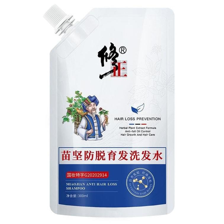 【中国直邮】 修正 防脱育发洗发液生姜侧柏叶生增发密发固发苗坚洗发水控油蓬松 防脱育发洗发水300ml