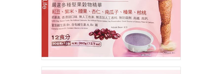 台灣馬玉山 紅豆紫米堅果飲 12包入 360g