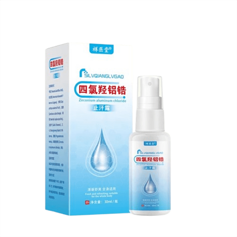 Aluminum zirconium tetrachlorohydroxyantiperspirant for high Efficiency 30ml per bottle