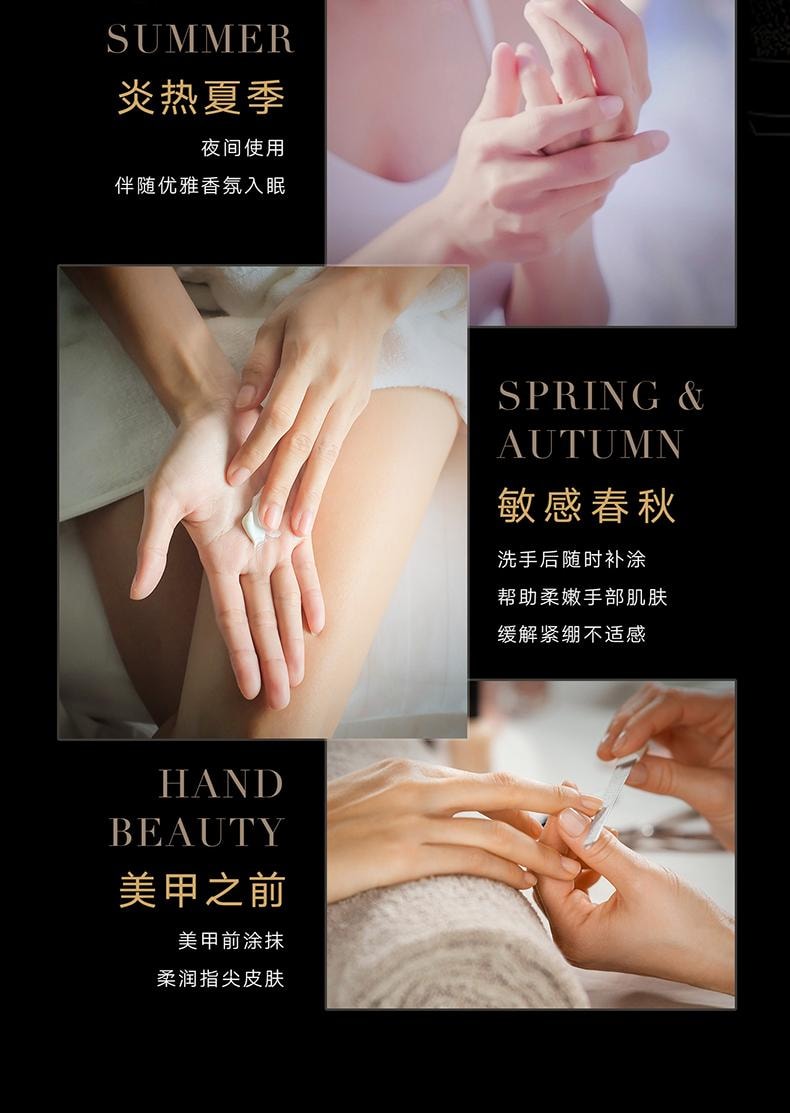 【中國直郵】法國 Avon 小黑裙香氛護手霜30g 絲滑奶油質地 滋潤保濕 清爽不黏膩