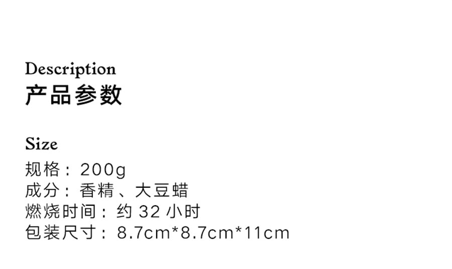 【中國直郵】 THEBEAST野獸派 龔俊同款 穀雨時節擴香香氛晶石香薰禮盒生日禮物 綠色