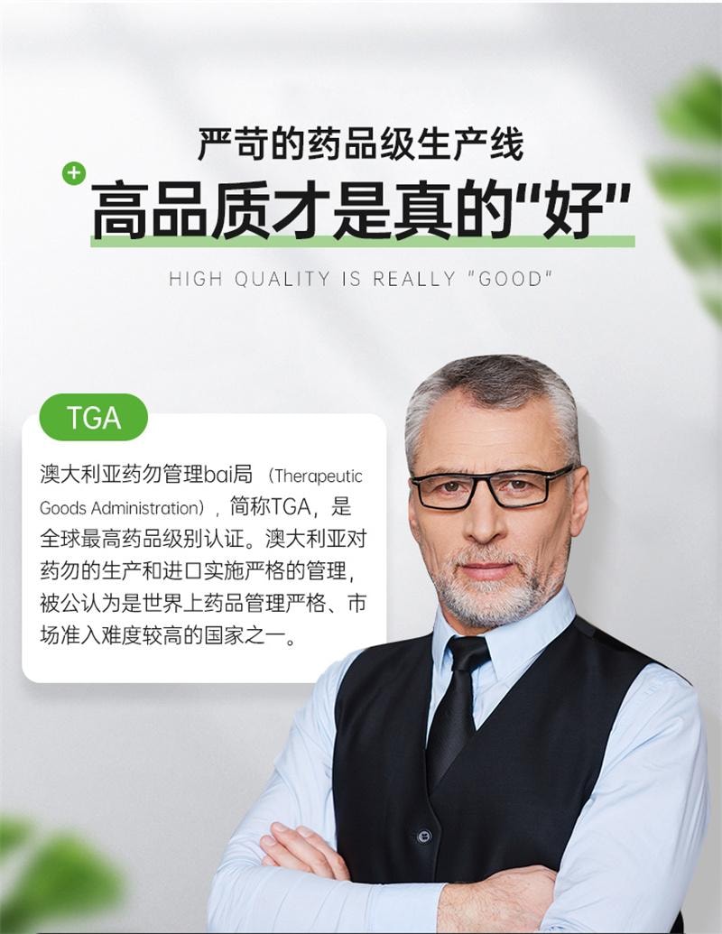 【澳洲直邮】加拿大 Dr NUTRITION 澳洲进口N29护肝片奶蓟草纽西臣水飞蓟胶囊正品熬夜保健品  200粒/瓶