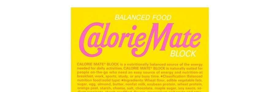 日本OTSUKA 卡路里控制平衡能量餅 蜂蜜味 80g