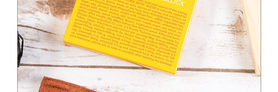 日本OTSUKA 卡路里控制平衡能量餅 蜂蜜味 80g