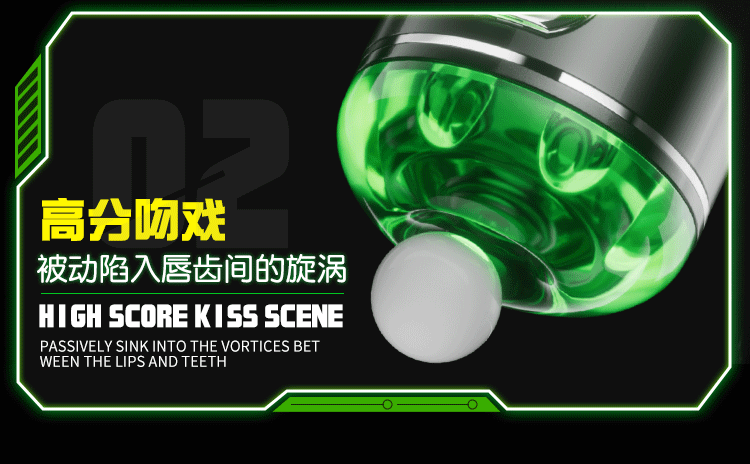【中國直郵】Galaku 幻影飛機杯 全自動電玩伸縮夾吸杯 男性成人情趣用品 綠色1件