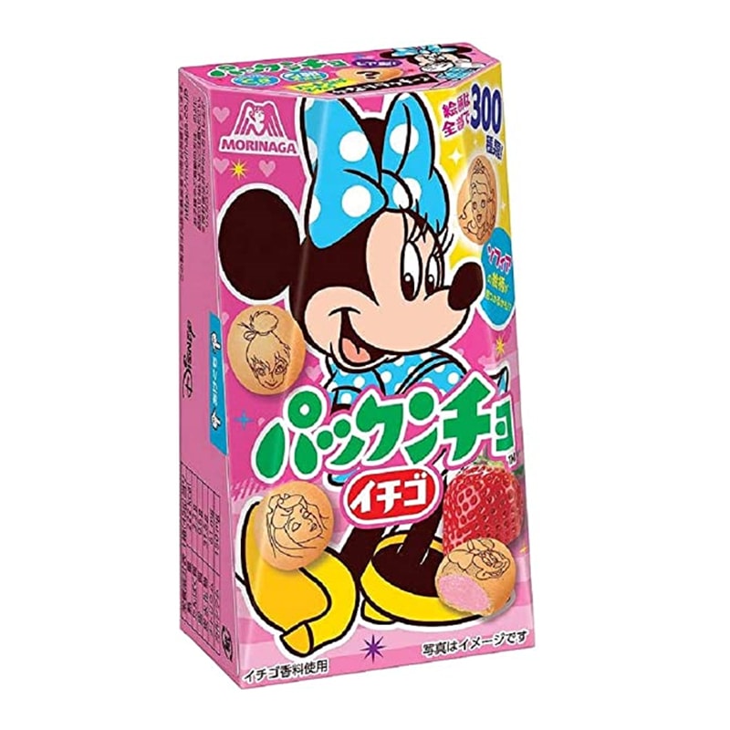 【日本直郵】日本迪士尼限定 印花巧克力夾心球 米妮草莓口味 50g