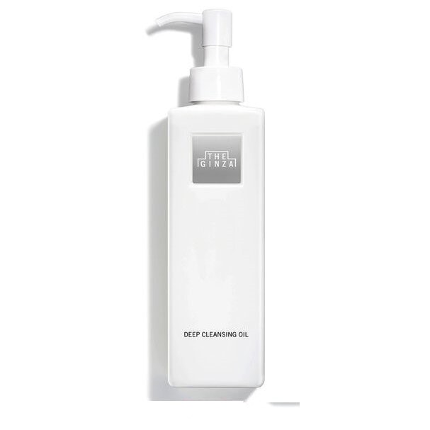 【日本直郵】日本專櫃版 THE GINZA資生堂銀座 貴婦卸妝油 深層清潔滋潤 200ml