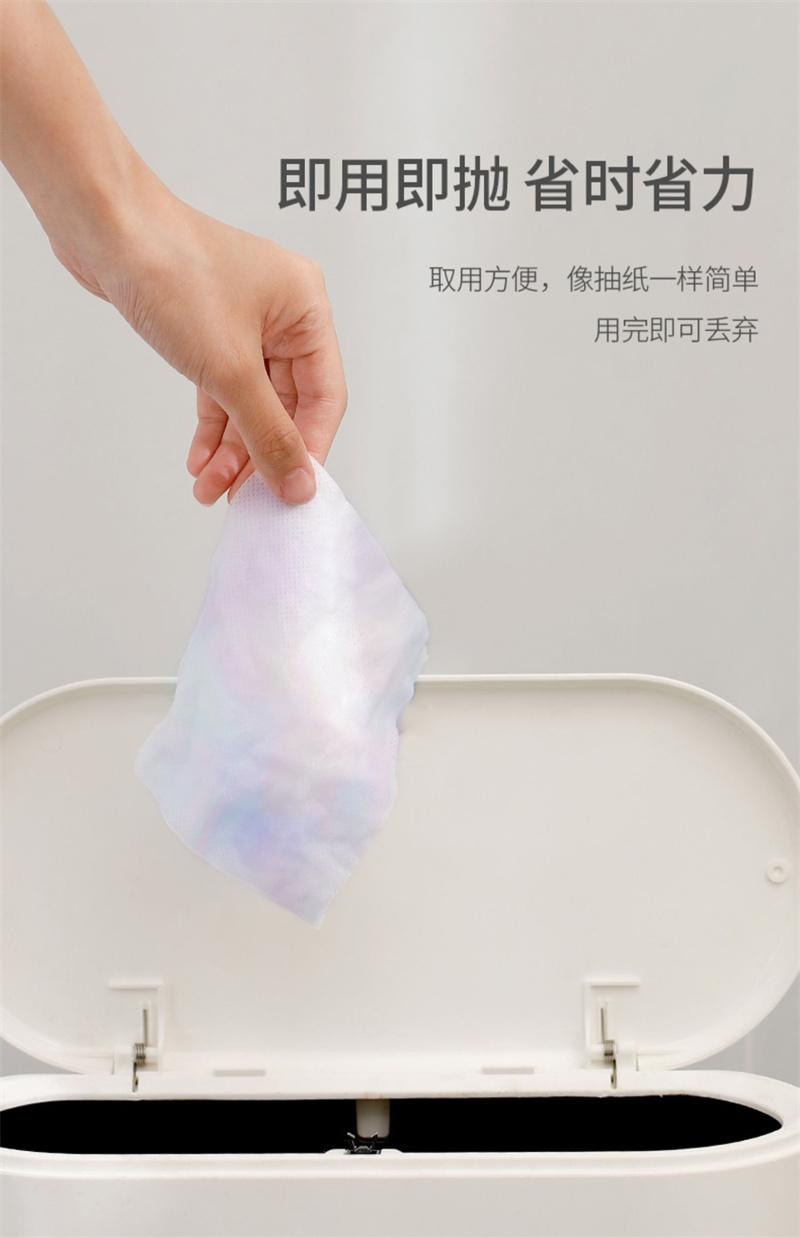 FaSoLa 洗衣防染色片吸色片即用即拋混洗吸附防串色吸色布 30片