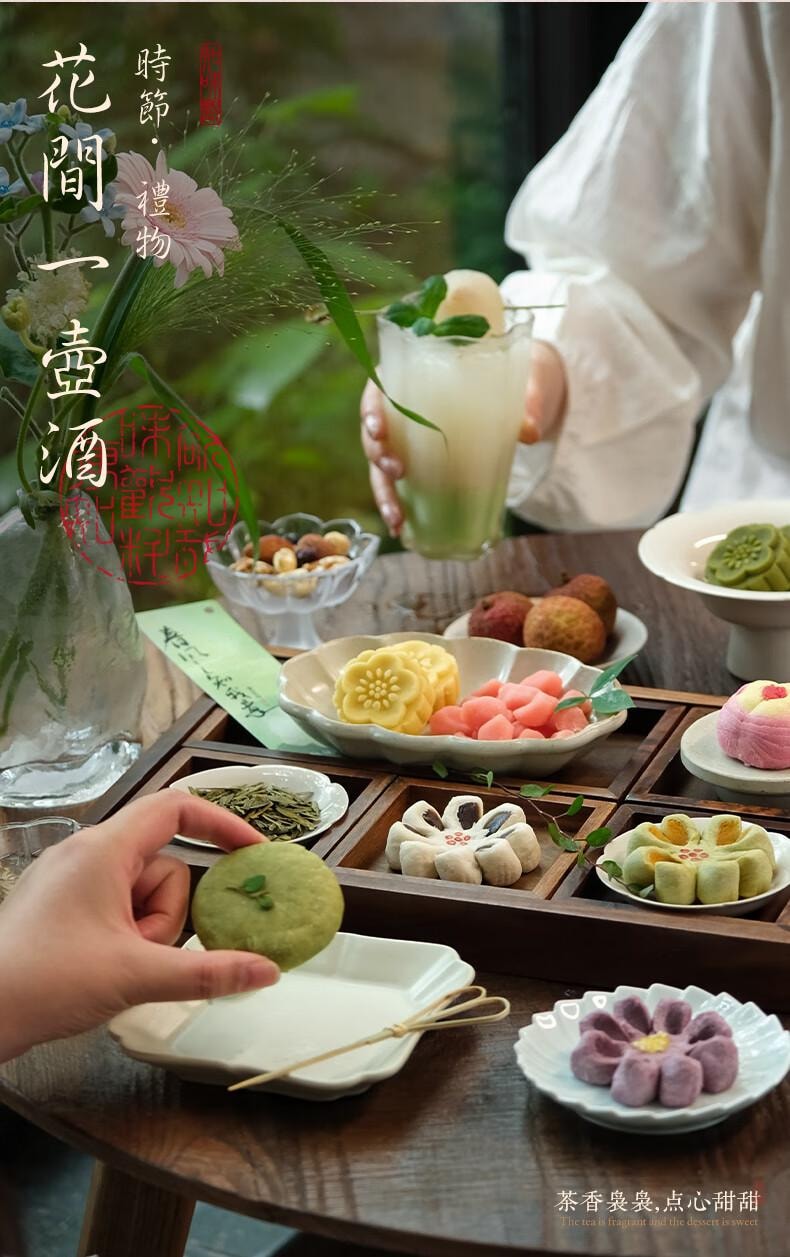 【中国直邮】 知味观 绿如蓝(清风酥30g+茉莉龙井酥30g*2) 杭州特产中式茶糕点心 休闲零食 90g