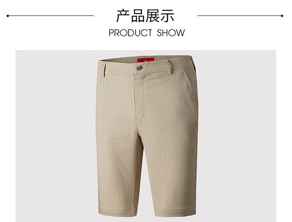 Men's shorts Apricot color(XXL)