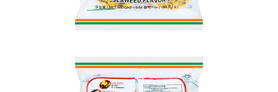 台灣旺 雪餅 海苔口味 160g