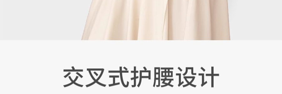 太子貝貝 托腹帶 孕婦專用 淺藍灰色 XL碼(腹底圍106~120cm)