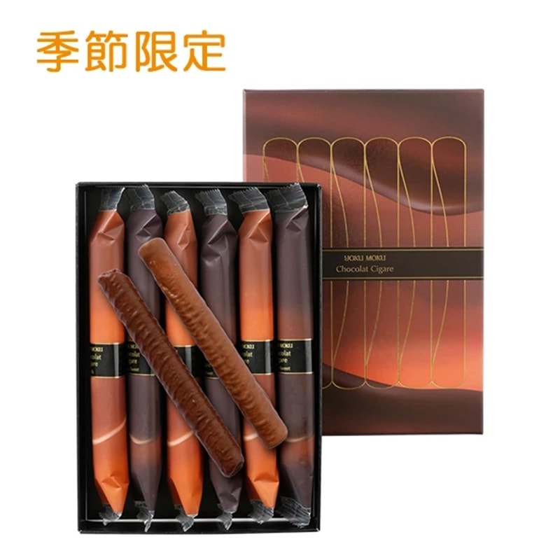 【日本直郵】日本YOKU MOKU 2022年情人節限定 巧克力雪茄捲 6枚裝