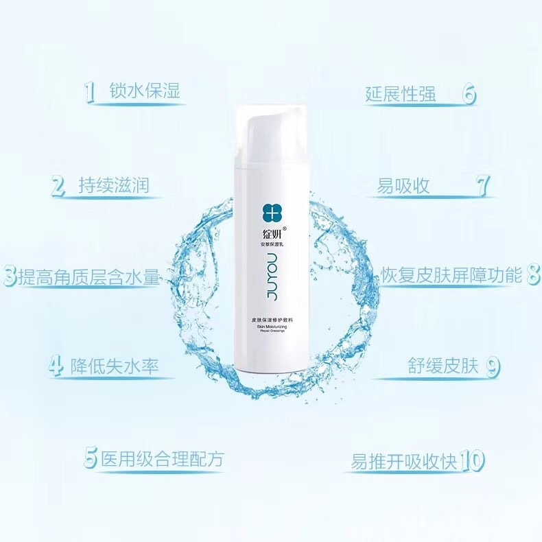 deluxe moisturizing set masks 5pc + lotion 100ml + cream 50g
