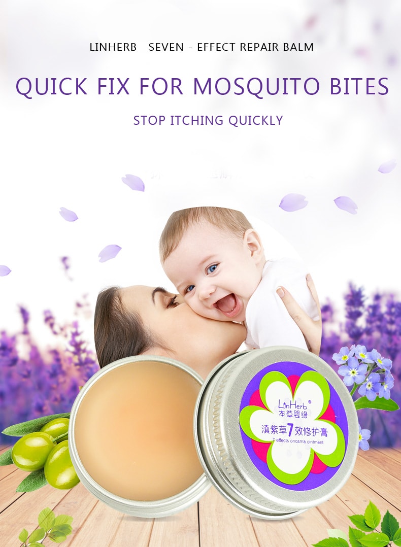 7 Effects Res-Q Ointment Lithospermum Cream Anti-Mosquito Bites Balm 12g/0.4OZ