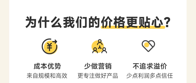 源氏木語 客廳實木邊幾實木咖啡桌 櫸木 原木色