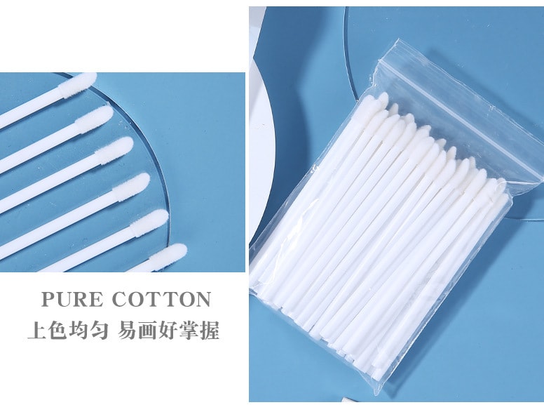 【中国直邮】 上野拉美拉 植绒pp唇棒实心唇彩刷一次性唇刷50支/袋