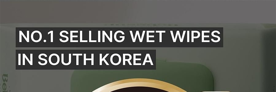 韩国BEBESUP ZERO宝宝婴儿湿巾 无刺激0岁可用 带盖 80抽*3【超值3件装】