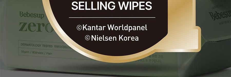 韩国BEBESUP ZERO宝宝婴儿湿巾 无刺激0岁可用 带盖 80抽*3【超值3件装】