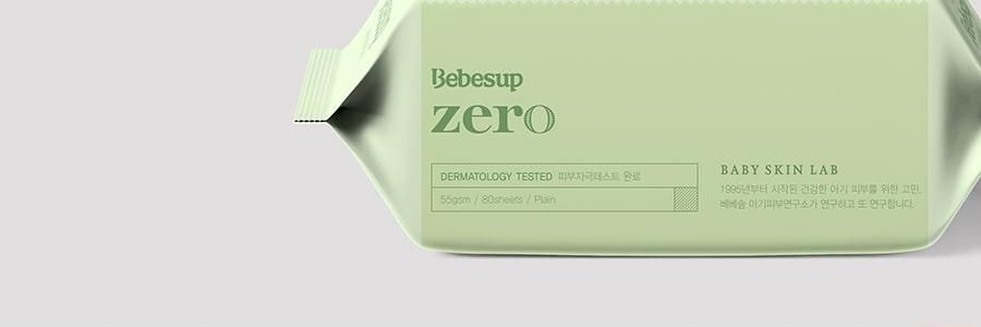 韩国BEBESUP ZERO宝宝婴儿湿巾 无刺激0岁可用 带盖 80抽*3【超值3件装】
