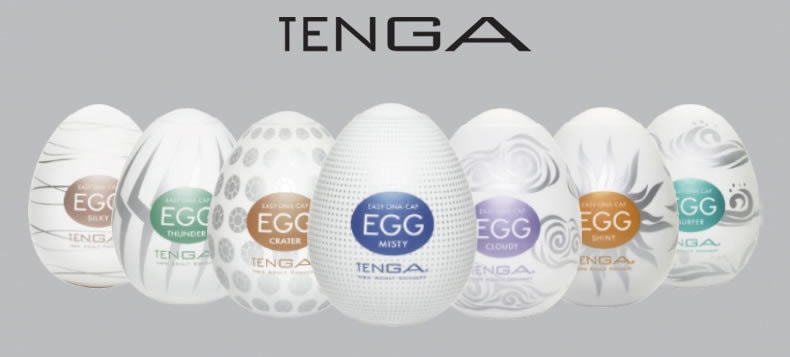 日本 TENGA 典雅 Egg Stepper 男士专用玩具蛋