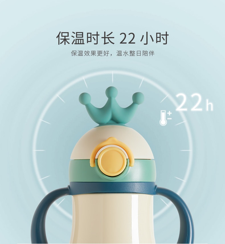 【中国直邮】爱多奇  婴儿保温奶瓶带吸管奶嘴鸭嘴大宝宝两用三用保温杯一瓶多用  珊瑚粉