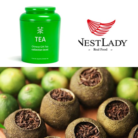 美國NESTLADY 小青柑 果香普洱茶 250g