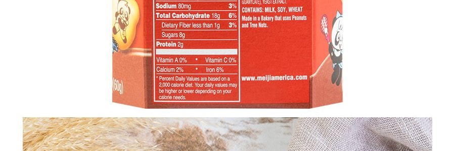 日本MEIJI明治 熊貓夾心餅乾 巧克力味 62g 包裝隨機發