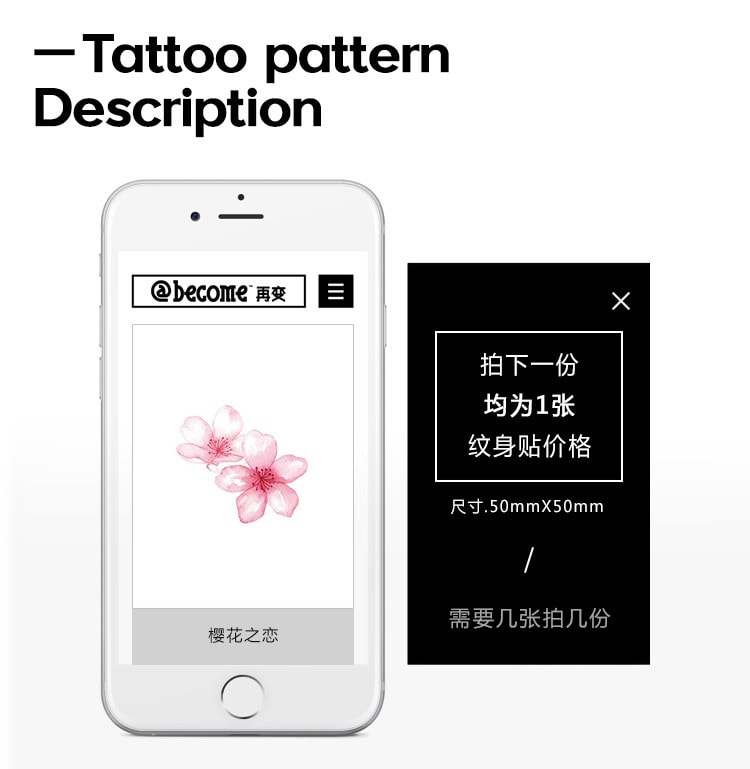 Original Tattoo Stickers Cherry blossoms Three Piece
