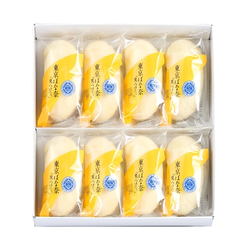 【日本直邮】DHL直邮3-5天到 超人气网红东京香蕉前3位大礼包 原味+ 焦糖蛋挞+银座草莓 3盒装