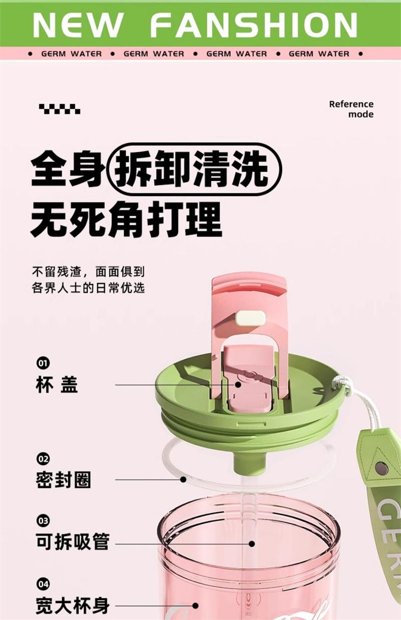 【中国直邮】 格沵 可口可乐咖啡杯高颜值塑料吸管水杯 仙雾绿 375ml 1个装
