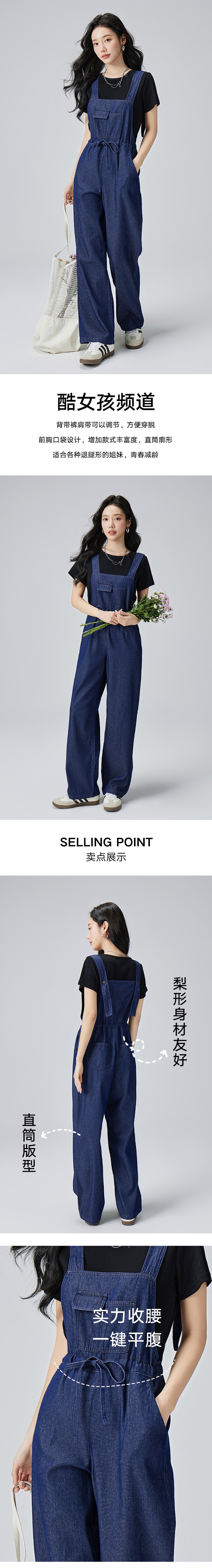 【中国直邮】HSPM 新款复古原色宽松休闲工装直筒裤子 深蓝色 S