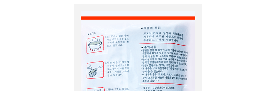 韓式CHILKAB 乾拌冷麵 內附料包 4份入 750g