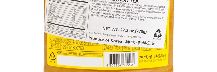 韓國DAMTUH丹特 蜂蜜柚子茶 770g