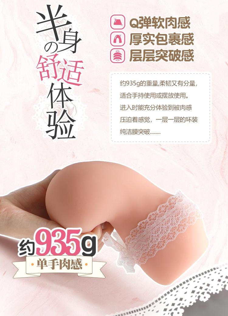 bridal sex toys Snake Charmer Vibe Hott Products Wet Dreams Bachelorette Party Gifts