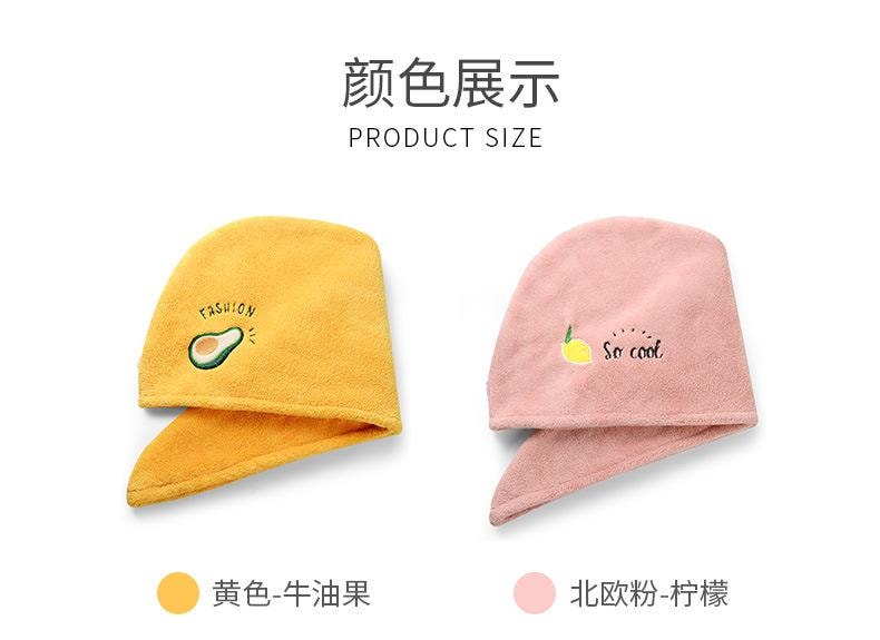 【中國直郵】 家簡塵除 珊瑚絨雙層乾髮帽 藍色太空人/件 速乾毛巾 加厚吸水 擦頭髮包頭巾