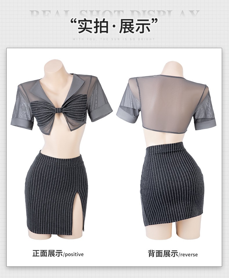 【中國直郵】曼煙 性感包臀裙秘書裝製服套裝 均碼 灰色【不含髮箍+絲襪】