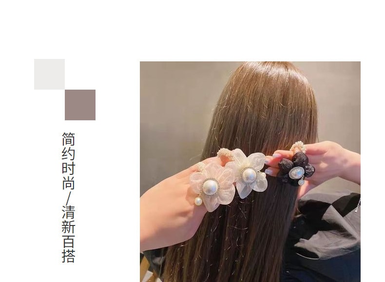 【中国直邮】爪哇岛 超仙珍珠发圈发绳 粉色花朵款