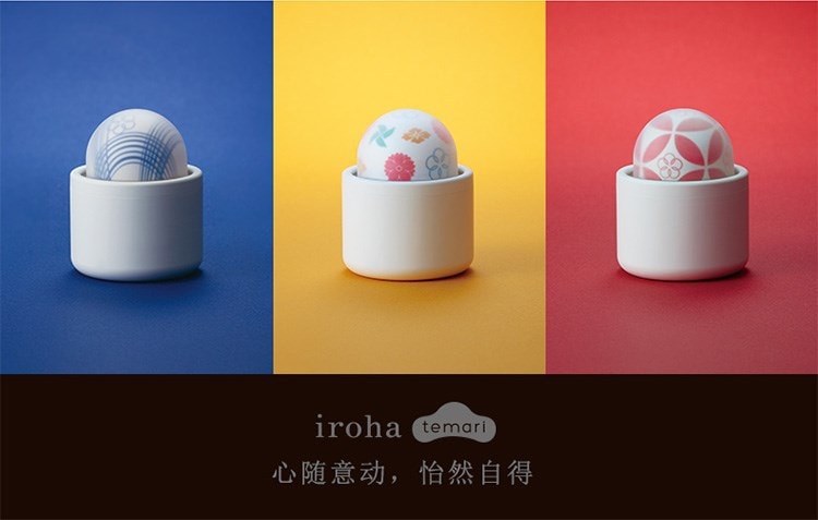 日本 TENGA IROHA TEMARI 自慰器女跳蛋情趣用品 #水手球