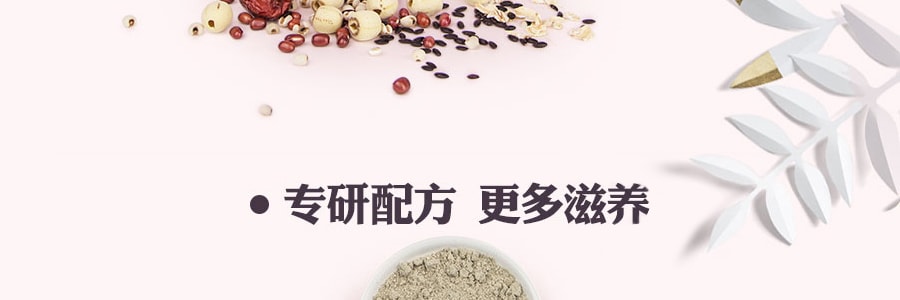 五穀磨坊 膠原蛋白燕麥片 500g+紅豆薏米穀物粉 500g 套裝