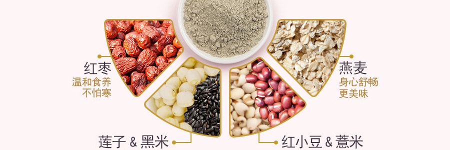 五穀磨坊 膠原蛋白燕麥片 500g+紅豆薏米穀物粉 500g 套裝