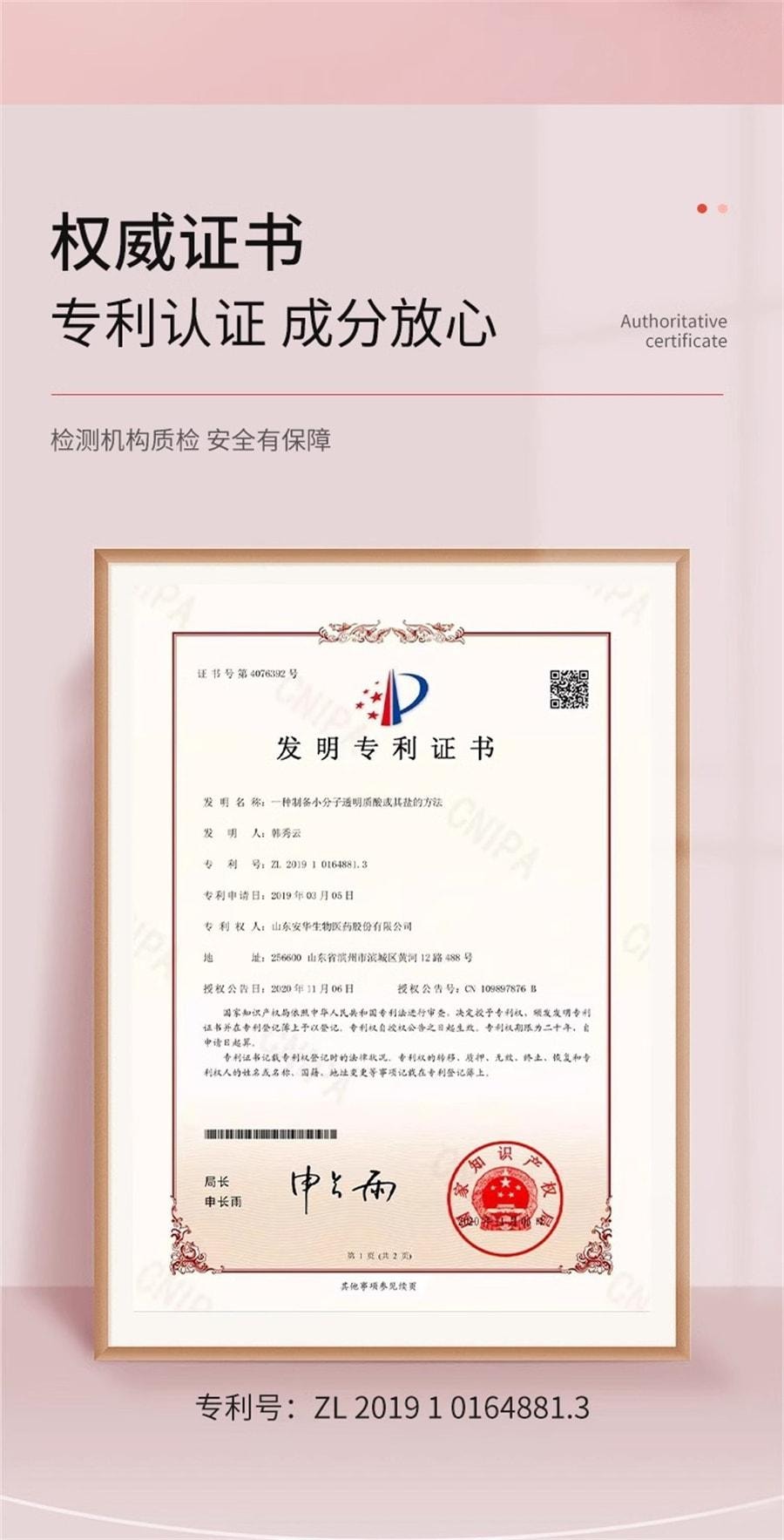 【中國直郵】 臻羞 複方熊果苷乳膏非醫用去黃乳霜改善暗沉菸鹼醯胺凝膠 30g