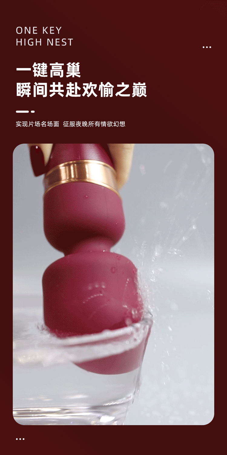 【中国直邮】泰坦av棒 震动按摩棒女性专用自慰器高潮神器电动情趣玩具成人用品
